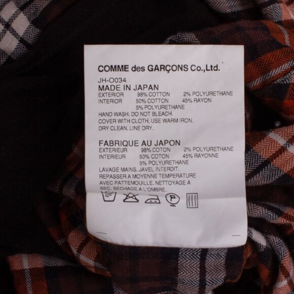 Junya Watanabe Comme Des Garcons dress - Picture 8 of 8